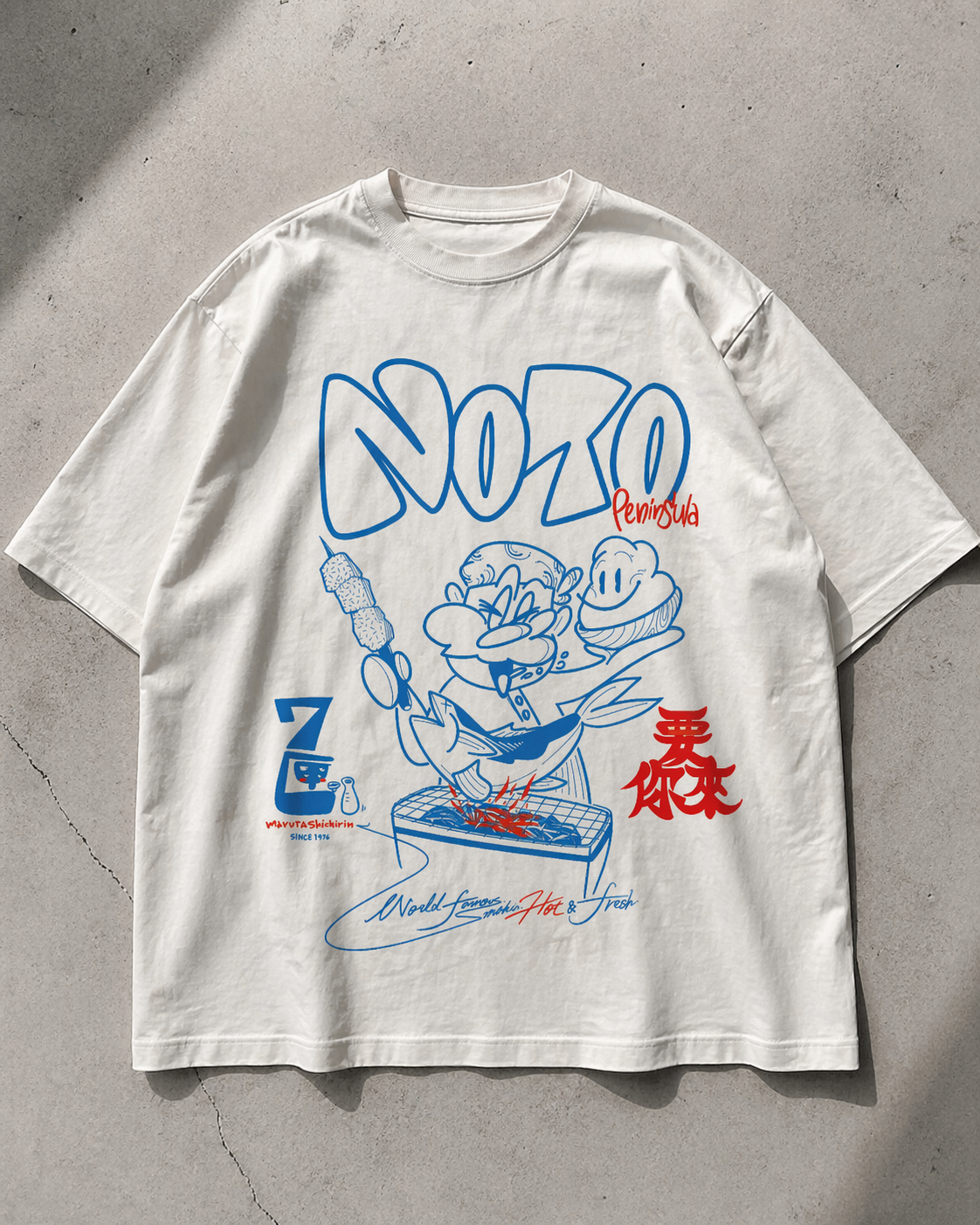 能登オジ Tシャツ — 七輪の前に立つ一人を描いたグラフィック